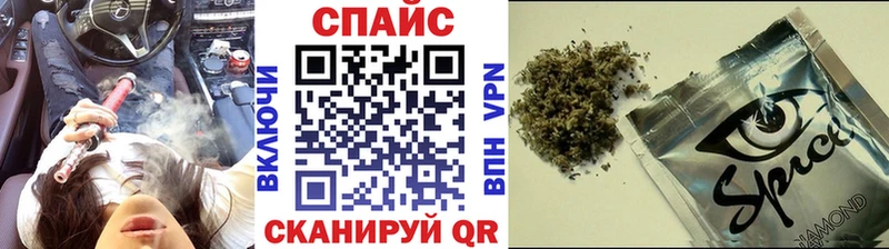 купить наркотик  Белая Холуница  БУТИРАТ BDO 33% 