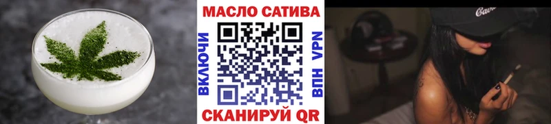 цены   Белая Холуница  Canna-Cookies конопля 