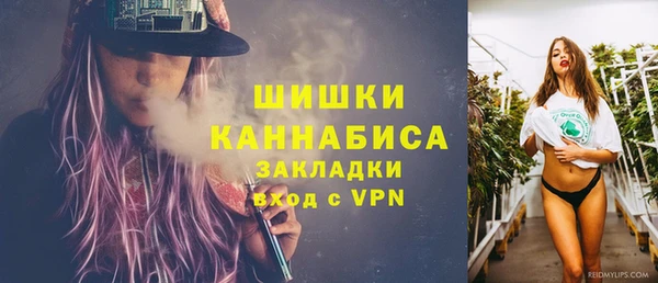 скорость Арсеньев
