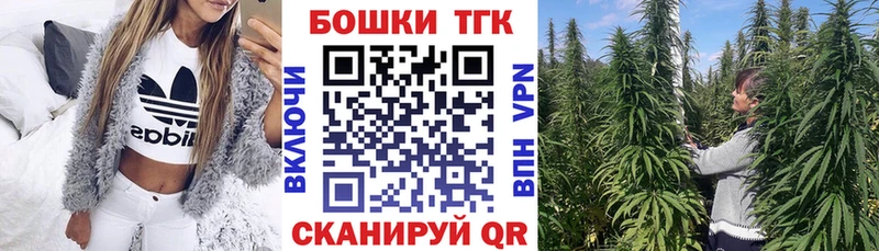 Каннабис Ganja  Белая Холуница 
